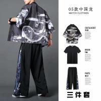 cms/erpbt/backend/web/uploads/erp/collection/images/Men Clothes/YANGJI/EN0144406/img_b/EN0144406_img_b_4